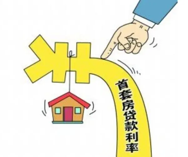 北京快速借钱
